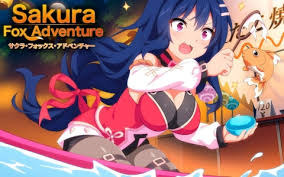 サクラ・フォックス・アドベンチャー