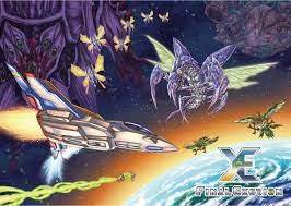 ファイナルエクセリオン