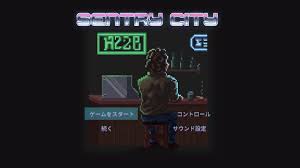 Sentry City