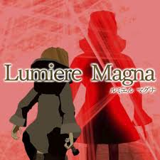 ルミエルマグナ