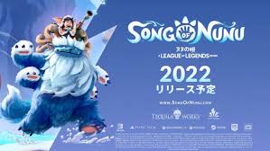 ヌヌの唄：リーグ・オブ・レジェンド ストーリー