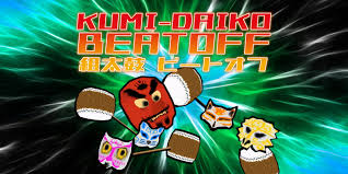 Kumi-Daiko Beatoff