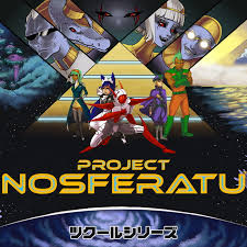 ツクールシリーズ Project Nosferatu