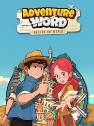 アドベンチャーワード アラウンド・ザ・ワールド