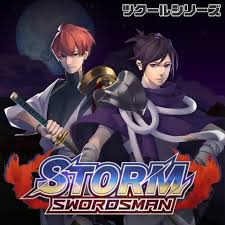 ツクールシリーズ Storm Swordsman