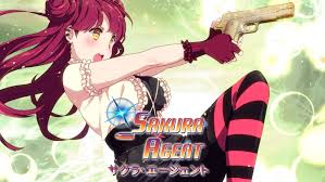 サクラ・エージェント