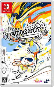 チコリー 色とりどりの物語