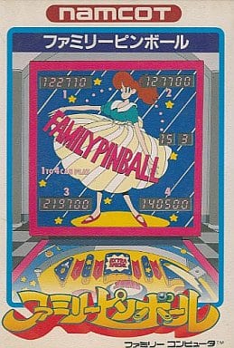 ファミリーピンボール
