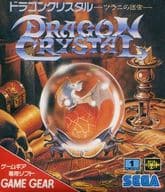 ドラゴンクリスタル ツラニの迷宮