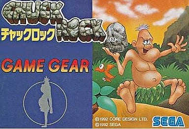 チャックロック