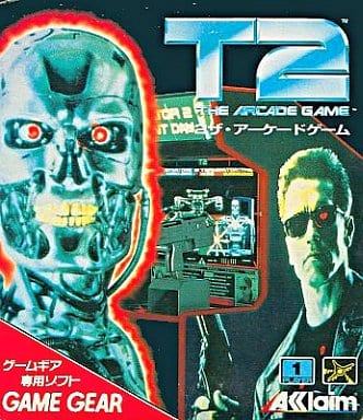 T2ザ・アーケードゲーム