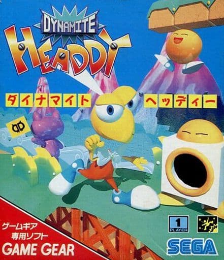 ダイナマイトヘッディー