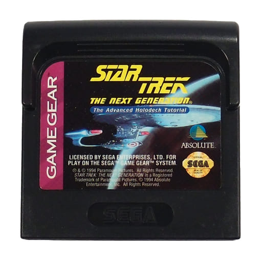 Star Trek： The Next Generation The Advanced Holodeck Tutorial