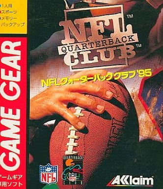 NFLクォーターバッククラブ'95