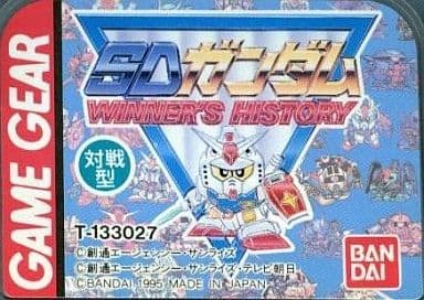 SDガンダム WINNER'S HISTORY