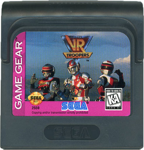 VR Troopers