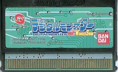 デジタルモンスター Ver. ワンダースワン