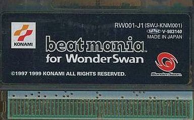 beatmania for WonderSwan