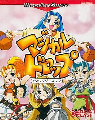 マジカルドロップ for ワンダースワン