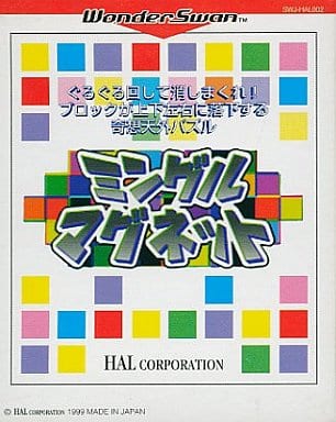 ミングルマグネット