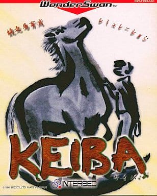競走馬育成シミュレーション KEIBA