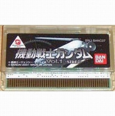 機動戦士ガンダムVol.1 SIDE7