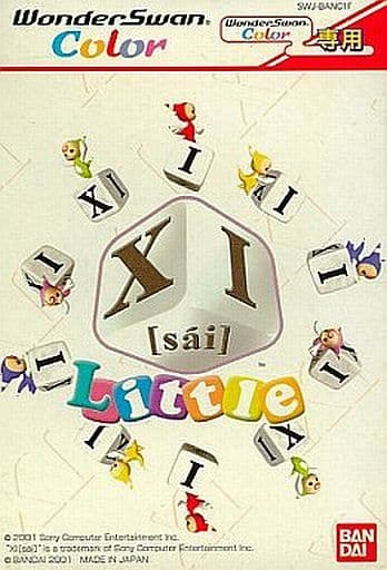 XiLittle