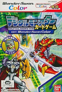 デジタルモンスター カードゲーム Ver. WonderSwanColor