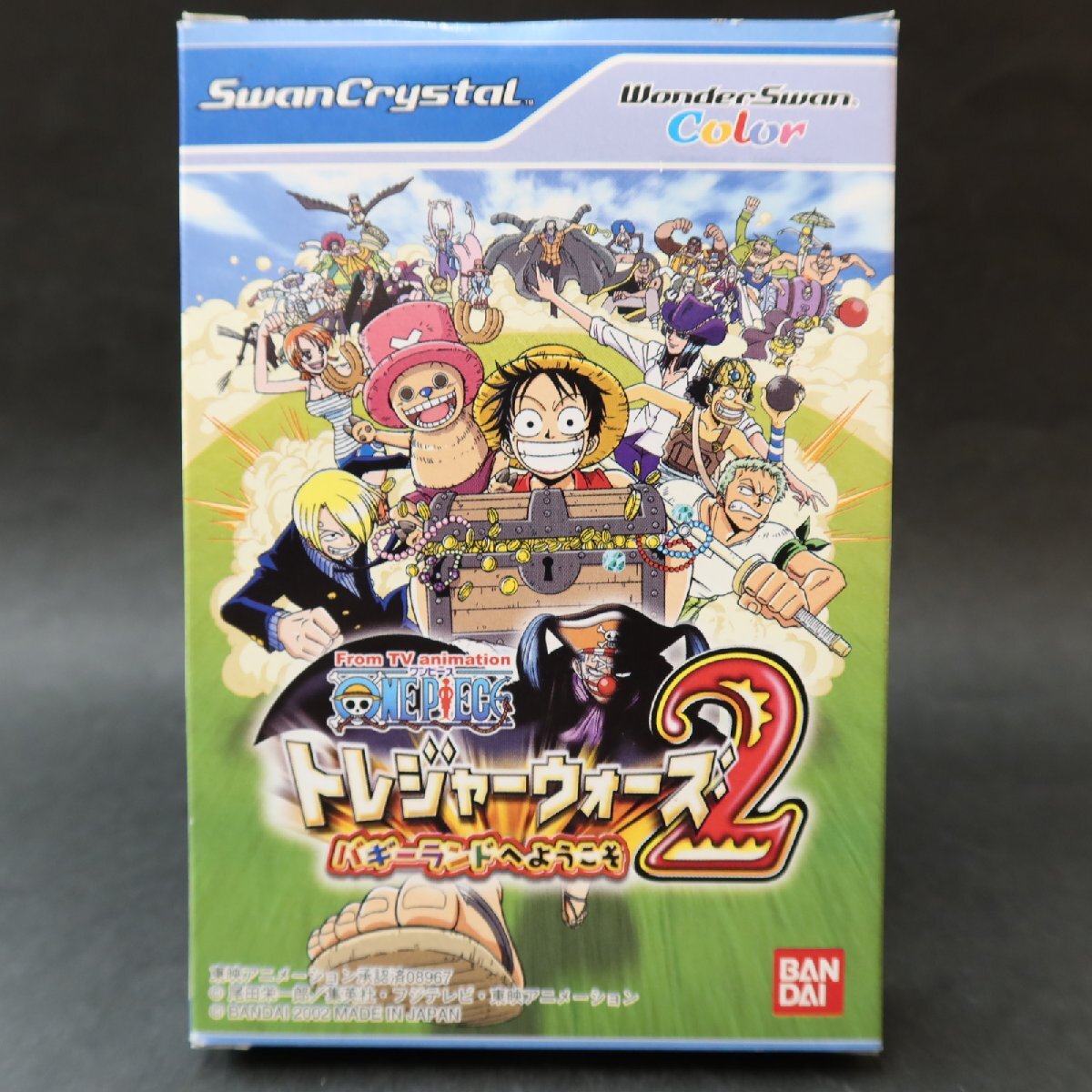 From TV animation ONE PIECE トレジャーウォーズ2 バギーランドへようこそ