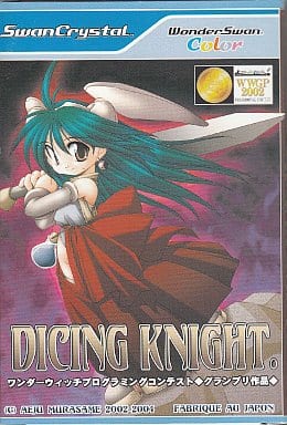 Dicing Knight.