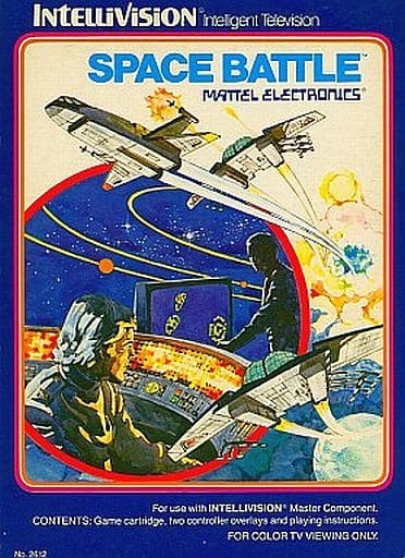 Space Battle