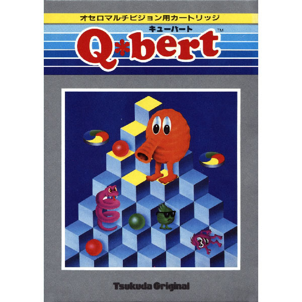 Qバート