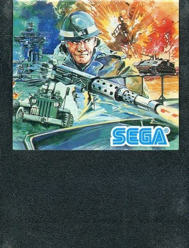 ボーダーライン