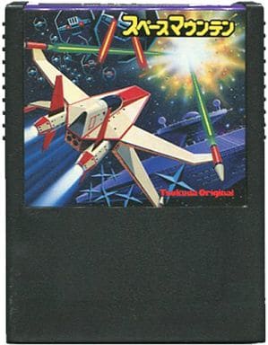 スペースマウンテン