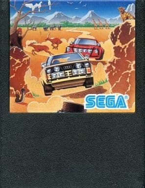 サファリレース