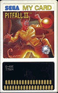 ピットフォールII