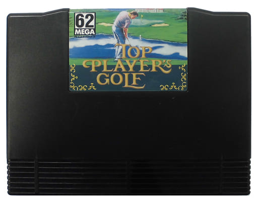 トッププレイヤーズゴルフ