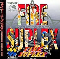 ファイヤースープレックス