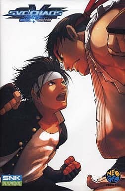 SNK VS. CAPCOM SVC CHAOS