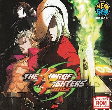 ザ・キング・オブ・ファイターズ2003