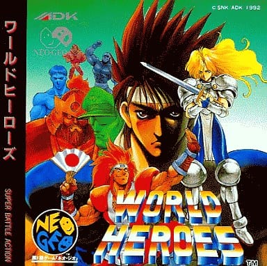 ワールドヒーローズ