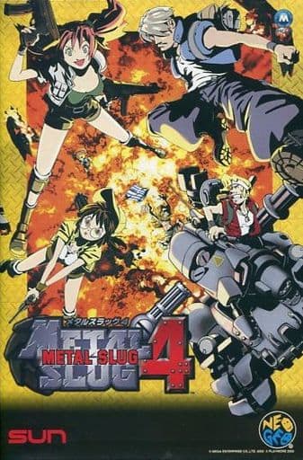 メタルスラッグ4