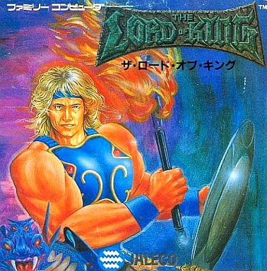 ザ・ロード・オブ・キング