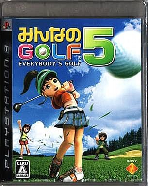 みんなのGOLF 5