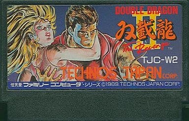 ダブルドラゴンII ザ・リベンジ