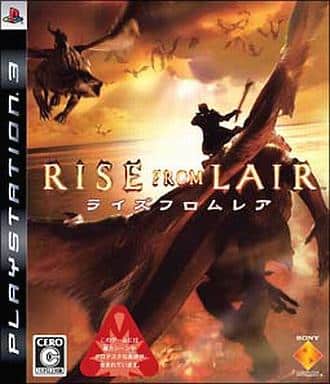 RISE FROM LAIR