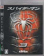 スパイダーマン3
