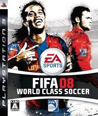 FIFA 08 ワールドクラス サッカー