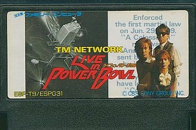 TM NETWORK LIVE IN POWER BOWL