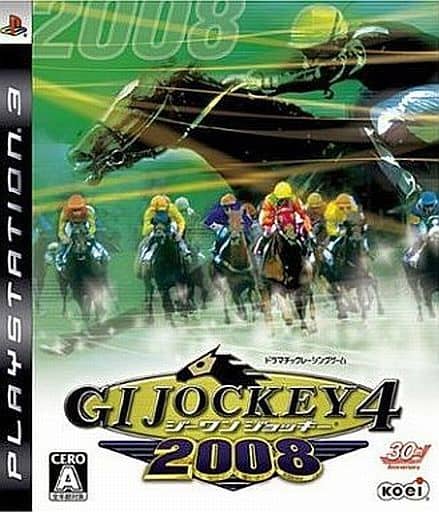 ジーワンジョッキー4 2008 - ソフト 詳細 ｜ コンシューマーゲーム大辞典